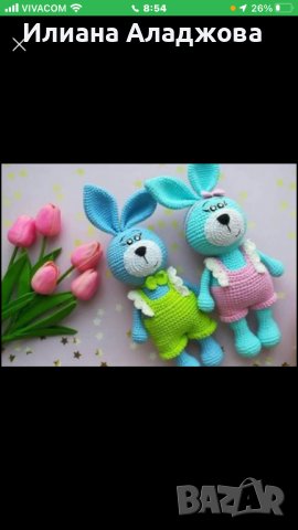 Плетени играчки Зайчета, снимка 2 - Други - 37567370