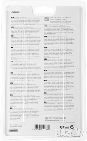 Цифрово заключващо устройство за лаптоп HAMA Light 11788, 4 mm дължина, 180 cm 4-цифрен код, снимка 4 - Друга електроника - 52348923