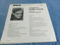 Стихове от Павел Матев , снимка 2