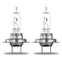 Автомобилни крушки OSRAM ULTRA LIFE - H7, снимка 3