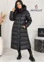 Moncler ⚜️Дамски Зимни Якета , снимка 1