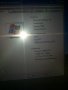 Лаптоп Kompaq – за части, снимка 13