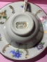 Mks porcelain. Germany. Сет за кафе., снимка 10
