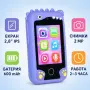 Детски смарт телефон с камера и 8 GB карта – син динозавър, снимка 10