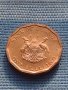 Монета 1 шилинг 1987г. Уганда рядка за КОЛЕКЦИОНЕРИ 41176, снимка 6