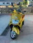 Скутер Honda 250, снимка 1
