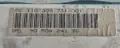 Табло Километраж Опел Вектра Б Opel Vectra B 1.6 OEM 90504241bc, снимка 2