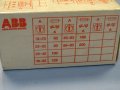 термична защита ABB T75 DU 29-42A, снимка 13