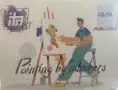 картина за рисуване по номера , снимка 3