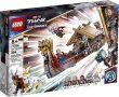 НОВО ЛЕГО 76208  Супер Хироус - Козята лодка LEGO 76208  Super Heroes - The Goat Boat, снимка 4