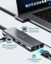 VAКO USB C Hub 9 in 2, 2K and 4K-HDMI, , 2xUSB 3.0, Ports,Type C PD,Gigablit Ethernet RJ45, SD/TF, снимка 2