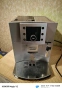 delonghi ESAM 5400 Perfecta , снимка 4