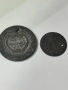 две османски сребърни монети 1 куруш и 5 куруш 1223 година , снимка 10