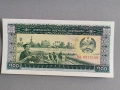Банкнота - Лаос - 100 кип UNC | 1979г., снимка 1