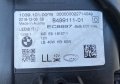 Фарове Led фар за Бмв 5 Г30 Г31 Bmw 5 G30 G31, снимка 7