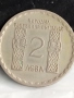Стара монета 2 лева 1966г. НРБ Климент Охридски за КОЛЕКЦИЯ 47598, снимка 3