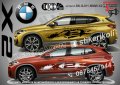 BMW X1 стикери надписи лепенки фолио SK-SJV1-BMW-X1, снимка 2