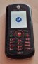Motorola C261, снимка 2