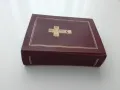 Стара руска Библия , снимка 10