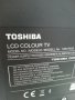 Телевизор Toshiba  - 19 инча  149 лева, снимка 6