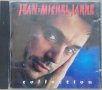 Компакт дискове CD Jean Michel Jarre – Collection