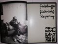 Hundertwasser 1980 Köln - Museum Ludwig , снимка 2