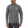 Regatta Mens Montes Fleece - страхотна мъжка блуза 2ХЛ, снимка 1 - Блузи - 38763225