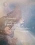Приказка за Еньовата буля, за други вълшебства и чудеса по Еньовден -Стойка Кайракова, снимка 1 - Детски книжки - 37809331