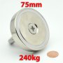 75mm 240кг Магнит за магнитен риболов, с кука (халка) Magnet fishing, снимка 5