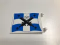 Lego Pirates Imperial flag  10320, снимка 2