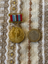 Медал 40 години от победата на хитлерофашизма, снимка 1