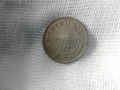 Монета от 1 LEU 1924 година в отлично състояние., снимка 2