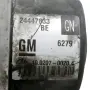 ABS модул Opel Astra H (A04) 2004-2014 ID: 164065 ОЕМ: 24447833, снимка 3
