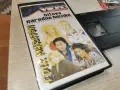 FOLK MARATON-VHS VIDEO 0709260906L1, снимка 8