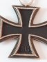 WW2 Немски железен кръст 2 клас/Nazi Germany, Iron Cross 1939-45/, снимка 18