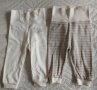 Бебешки панталонки - Lupilu Pure Collection, снимка 1