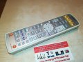 yamaha audio remote 3105221230, снимка 2