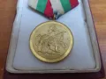 Юбилеен медал "1300 г. България" орден, снимка 4