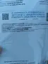 Skoda Fabia 1.2, снимка 7