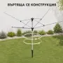 Ротационен градински простор-60 м сушилна площ и 4 рамена, снимка 3