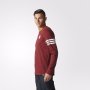 Adidas - страхотна мъжка блуза КАТО НОВА, снимка 3