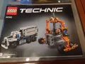 Конструктори Лего Техник 42062 , 42102 , 42163, снимка 2