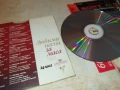 ПЕСНИ ЗА МАСА-ЦД 2807251932, снимка 8