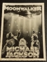 Винтидж снимка картичка на ПОП ИКОНАТА Michael Jackson Moonwalker за КОЛЕКЦИЯ 24409, снимка 4