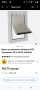Врата за домашни любимци PetSafe 620 Алуминий , снимка 2