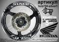 Honda CB 750 кантове + надписи за джанти, снимка 8