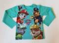 Блуза Пес Патрул/синьо-зелена/ - 92,98 см., снимка 1