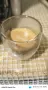 Nespresso Coffe Machine typ 9737, снимка 12