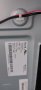 LED подсветка за дисплей V550QWSE06 за телевизор SONY модел KD-55XE7077​, снимка 1