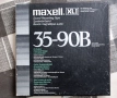 Магнетофонни ролки AGFA, SCOTCH  26,5 см и 18см Zonal, Maxell, снимка 8
